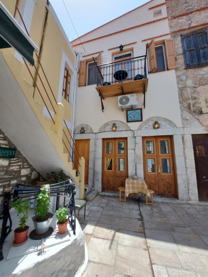 Ήλιος Πατσακης Lejlighed Simi Eksteriør billede